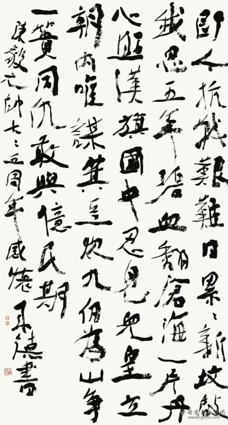 曾来德.jpg 曾来德.jpg