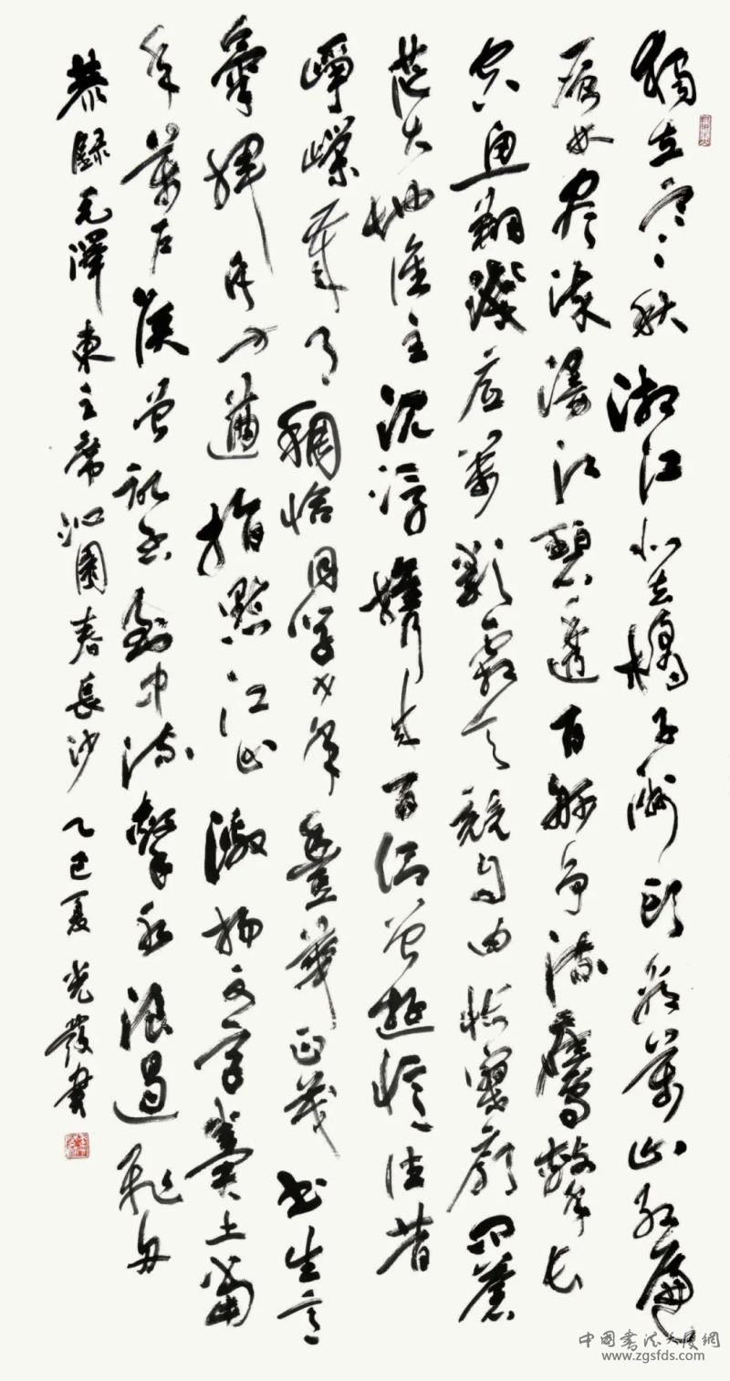 李光发.jpg 李光发.jpg